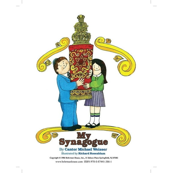 My Synagogue, (Paperback)