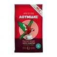 thumbnail image 2 of Loumidis Decaf Coffee, 2 of 2