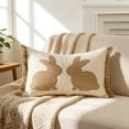 thumbnail image 7 of AZXY Easter Decorative Throw Pillow Covers 12x20, Soft Polyester Fabric Square Pillow Case, Farmhouse Outdoor Cushion Cover for Couch Sofa Bed Car Spring Easter Home Decor, 7 of 7
