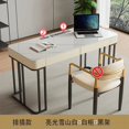 thumbnail image 1 of Write Computer Office Desks Calligraphy Design Modern Light Luxury Office Desk Household Slate Escritorios Work Furniture QF50OD My Lux Decor Round, 1 of 29