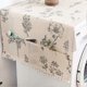thumbnail image 1 of 1PC Universal Washer Dryer Covers, Cotton Fridge Dust Cover, Washing Machine Cover Kitchen Bathroom Decor, 51" x 22, 1 of 4