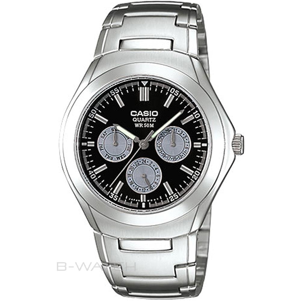 Casio quartz wr50m price hotsell