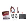 thumbnail image 1 of Universal Car Remote Central Kit Bloqueo Sistema de entrada sin llave 4 botones DC 12V para aut Carevas Cerradura central, 1 of 7
