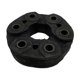 thumbnail image 4 of 26111229065 Transmission Drive Shaft Floppy Disk for E31 E32 E34 E38 E39 E46 E52 525D 540I 740I, 4 of 5