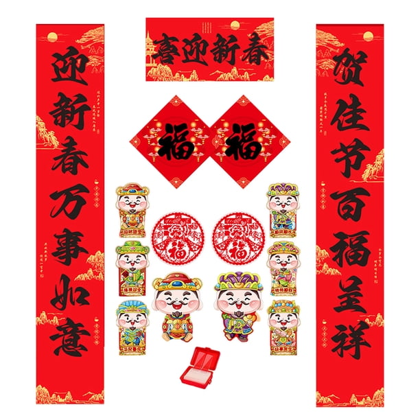 Kit de decoración para el Año Nuevo Chino del Caballo 2026, coplas, temática del Dios de la Riqueza Fu, pegatinas para ventanas y sobres rojos, caja de regalo.