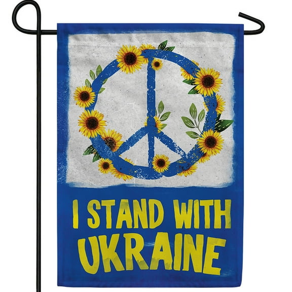 America Forever I Stand with Ukraine Garden Flag 12.5x18 inch Double Sided Outdoor Yard Decorative Support Ukraine National Peace Flag