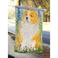 thumbnail image 2 of Carolines Treasures SS8918CHF 28 x 40 In. Sheltie Flag Canvas- House Size, 2 of 4