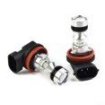 thumbnail image 3 of UHUSE H8 100W 6000K Cool White CoB LED Automotive Bulb 2 Pack, 3 of 4