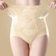 thumbnail image 1 of Pantalones moldeadores de cintura alta con encaje cepillado para mujer, pantalones moldeadores de cintura y cadera sin costuras para mujer, pantalones moldeadores de nailon para mujer, 1 of 6