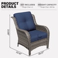 thumbnail image 5 of Meetleisure 6 Piece Wicker Patio Furniture Set, Rattan Chairs with High Back, Deep Seating, Wide Armrest, Thick Cushions for Deck Porch, Dark Blue, 5 of 9