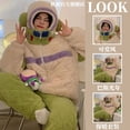 thumbnail image 2 of Pijama de astronauta para niña, conjunto de tres capas de algodón, aislamiento grueso, 2 piezas, ropa de casa, Top y pantalón, Invierno, 2 of 5