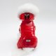 thumbnail image 1 of Ropa para mascotas Ropa para perros de peluche Ropa para mascotas Otoño e invierno Ropa de algodón gruesa de cuatro patas Ropa de algodón de cuatro patas con nieve, 1 of 6