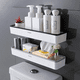 thumbnail image 3 of Armario de almacenamiento para baño, estante para colgar en la pared, artefacto multifuncional sin agujeros, estante para inodoro, organizador de estante blanco, 3 of 7