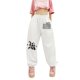 thumbnail image 1 of Gibobby pantalones anchos con bolsillos Ajuste holgado Elástico Cordón Joggers Pantalones Entrenamiento Casual Imprimir Pantalones holgados Correr Yoga Gimnasio Plus Deporte Harem (Blanco, L), 1 of 5