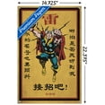 thumbnail image 3 of Marvel Modern Heritage - Thor Wall Poster with Push Pins, 14.725" x 22.375", 3 of 6