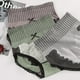 thumbnail image 5 of Ropa interior de mujer Abdomen Braguitas breves elásticas Calzoncillos de entrepierna sin costuras de cintura alta, Café, L Monstrate AP000977-08, 5 of 7