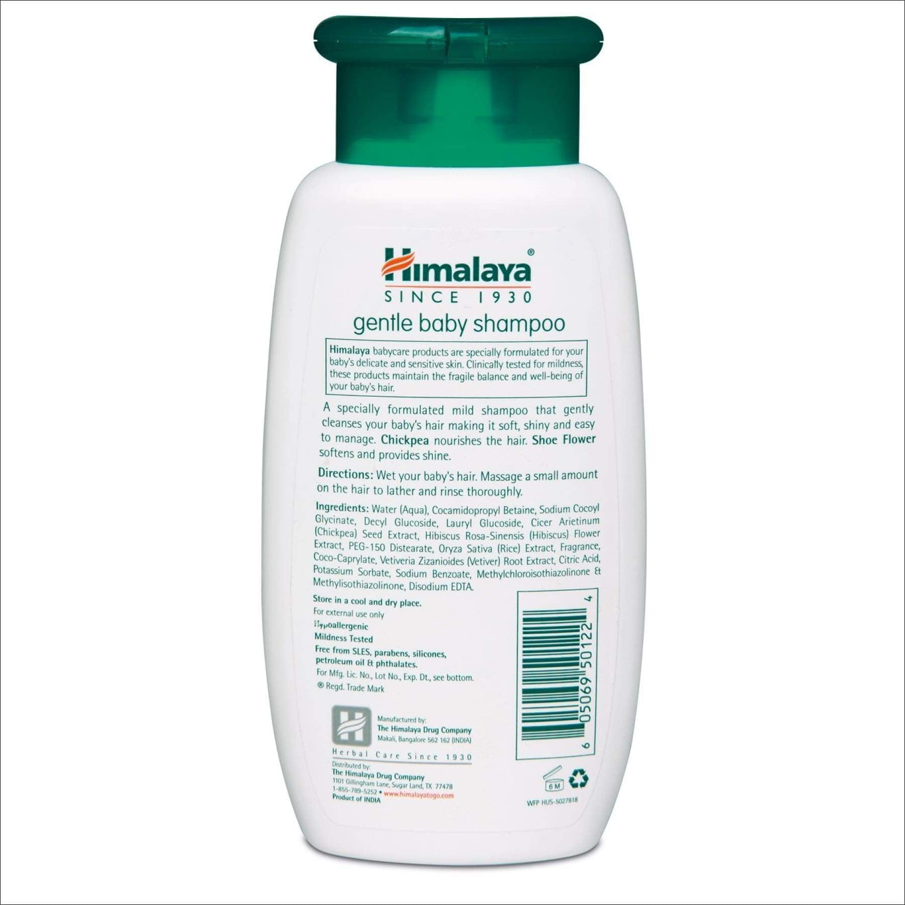 himalaya gentle baby shampoo price