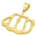 thumbnail image 5 of 14k Gold Heavy Plated Dappled Arabic Allah Calligraphy Pendant + 20" 4mm Curb Chain Necklace Set, 5 of 7