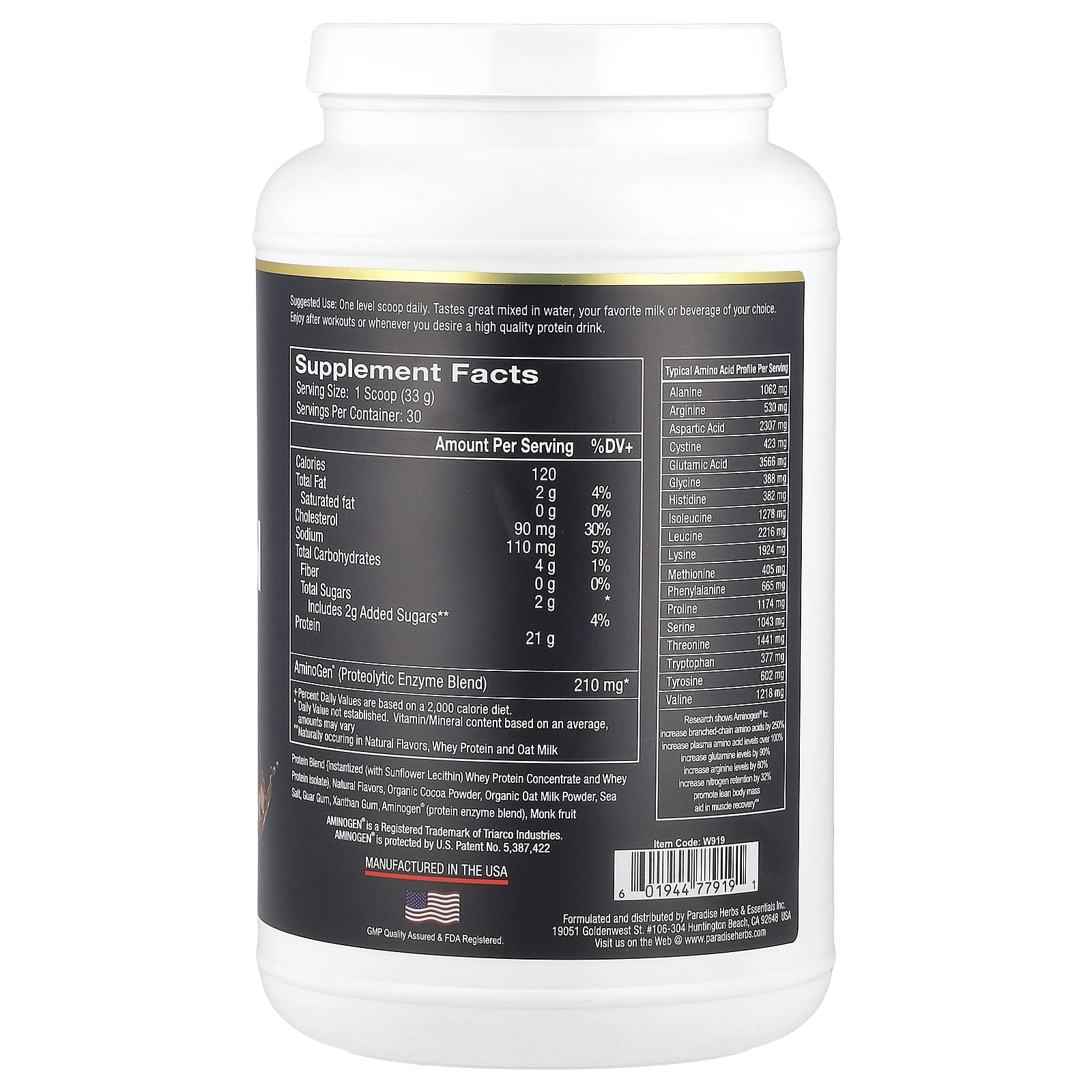 Paradise Herbs Whey Protein, Natural Chocolate, 32 oz (990 g)