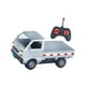 thumbnail image 5 of Camión de Juguete RC 1:16 para Niños, Juguete Ligero para Niños, Camión de Simulación RC, Vehículo de Carga Ligero para Adultos Y Niños. Plata, 5 of 10