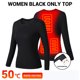 thumbnail image 1 of Men Women Heated Underwear Top with Pants Set Washable USB Charging Electric Thermal Heating Insulated Clothes with 3 Level Temperature Setting Cold-Proof Underwear Outdoor Winter Heating, 1 of 5