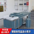 thumbnail image 1 of Salon Luxury Shampoo Bed Steamer Washing Hair Modern Comfy Shampoo Bed Beauty Hairdresser Silla De Barbero Salon Furniture My Lux Decor Round, 1 of 31