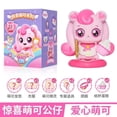 thumbnail image 4 of Catch Teenieping Blind Box Mini Doll: Magical Princess Fairy Pet—1 piece, 4 of 5