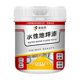 thumbnail image 1 of Pintura para pisos a base de agua antideslizante de secado rápido 500 g Pintura para pisos epoxi a base de agua Pintura para pisos resistente a la presión Dropshipping Blanco, 1 of 4