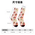 thumbnail image 3 of Balery Strawberries Calcetas Largas con Estampado para Hombre y Mujer – Suaves y Transpirables, Talla Única (US 5-11), 3 of 6