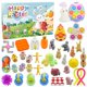thumbnail image 1 of Juego de juguetes de descompresión de Pascua para niños, cuenta regresiva, calendario de lágrimas, caja ciega de juguete LingWen 8390615269582, 1 of 1