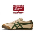 thumbnail image 1 of Onitsuka & Tiger MEXICO 66 BEIGE/GRASS GREEN Men's/Unisex Sneakers US Size 4-11, 1 of 6