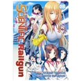 thumbnail image 1 of A Certain Scientific Railgun Vol. 8, 1 of 1