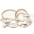 thumbnail image 2 of Lorren Home Trends La Luna Collection Bone China 57-Piece Red and 24K Gold Design Dinnerware Set, Service for 8, 2 of 4