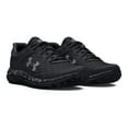 thumbnail image 4 of Under Armour Men's Charged Assert 10 Camo Running Shoe, 4 of 4
