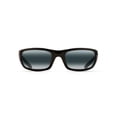 thumbnail image 1 of Gafas de Sol Maui Jim Stingray Polarizadas Negro Brillante Pequeñas, 1 of 9