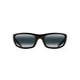 thumbnail image 1 of Gafas de Sol Maui Jim Stingray Polarizadas Negro Brillante Pequeñas, 1 of 9
