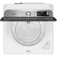 thumbnail image 6 of Maytag MTW6200RW 5.3 cu. ft. Smart Top Load Washer with Extra Power, White, 6 of 6