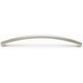 thumbnail image 2 of Alno D240-12-CHBRZ 12" Appliance Cabinet Drawer Pull Chocolate Bronze, 2 of 6