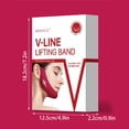 thumbnail image 3 of Pisexur Belleza Maquillaje Parche de gel rojo para levantar la barbilla y mascarilla facial para las orejas. Vendaje de elevación.para mujeres y hombres, 3 of 9