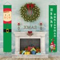 thumbnail image 2 of DPTALR Christmas Porch Signboard Party Decoration Curtain 31x180CM, 2 of 2