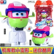 New Hot Super Wings 2" Scale Mini Transforming Anime Deformation Plane Robot Action Figures Transformation Toys Gifts For Kids