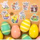 thumbnail image 3 of 50/100 pegatinas adhesivas de Pascua para niños y adultos, decoración para el hogar, aula, guardería, suministros para fiestas, Pascua, 3 of 6