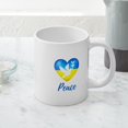 thumbnail image 5 of CafePress - Ukraine Flag Peace Dove Mugs - 20 Oz White Ceramic Mega Mug, 5 of 5