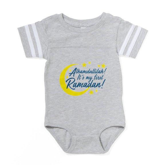 CafePress - It's My First Ramadan - Cute Infant Baby Football Bodysuit