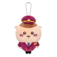 thumbnail image 2 of Gaiwos Train Attendant Series Chiikawa Plush Keychain 4 inches, Adorable Kurimanju Stuffed Animal, Kurimanju Plush Pendant for Backpack, Keychain Accessories, Gift for Fans and Kids, 2 of 6