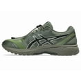 thumbnail image 3 of 1203A744-300 SAN SAN GEAR Asics Gel-Terrain Bronze Green Tarmac (Men's), 3 of 6