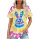 thumbnail image 1 of Tops de Ajuste Suelto para las Mujeres de Manga Corta Cuello Redondo Color Sólido, Estante de Imitación de Moda Casual, 1 of 6