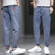 thumbnail image 3 of Pantalones vaqueros para hombre elásticos de color azul claro, pantalones vaqueros para hombre, pantalones elásticos, ajustados, ajustados, ajustados, estilo coreano, tendencia 2024, 3 of 5