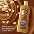 thumbnail image 2 of Body Wash Caress Hidratante con Manteca de Cacao y Leche de Avena 550 ml x6, 2 of 9