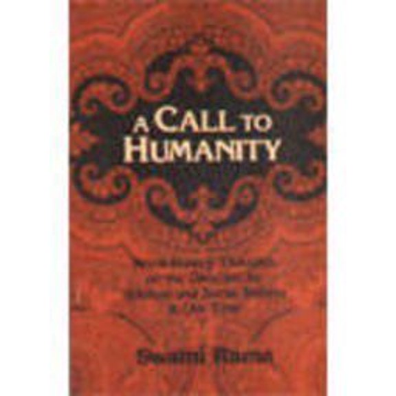 Pre-Owned Call to Humanity (Paperback) 0893891118 9780893891114